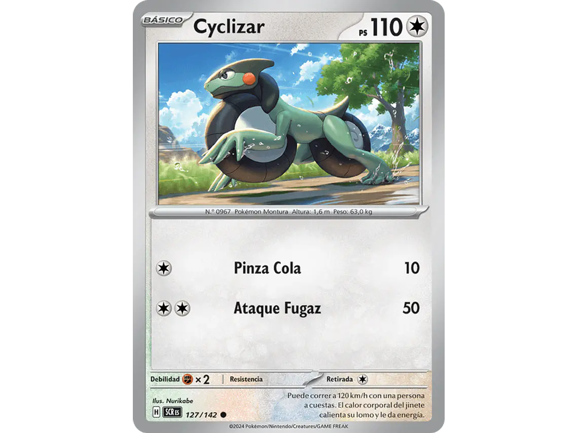[127/142] [Cyclizar] [SCR] 1