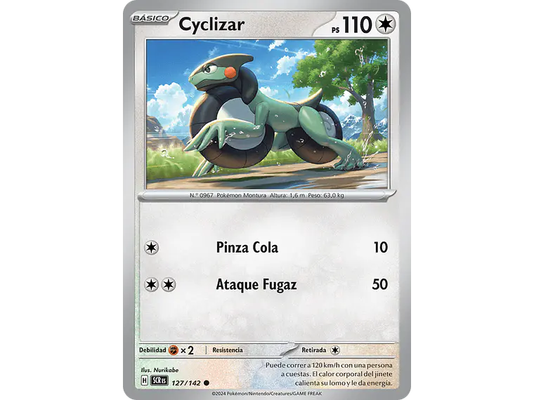 [127/142] [Cyclizar] [SCR] 1