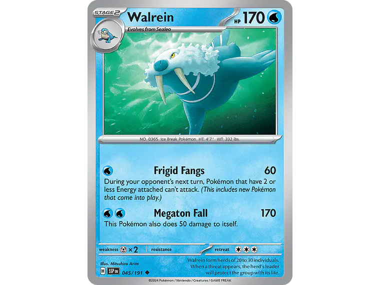 [045/191] [Walrein] [SSP] 1