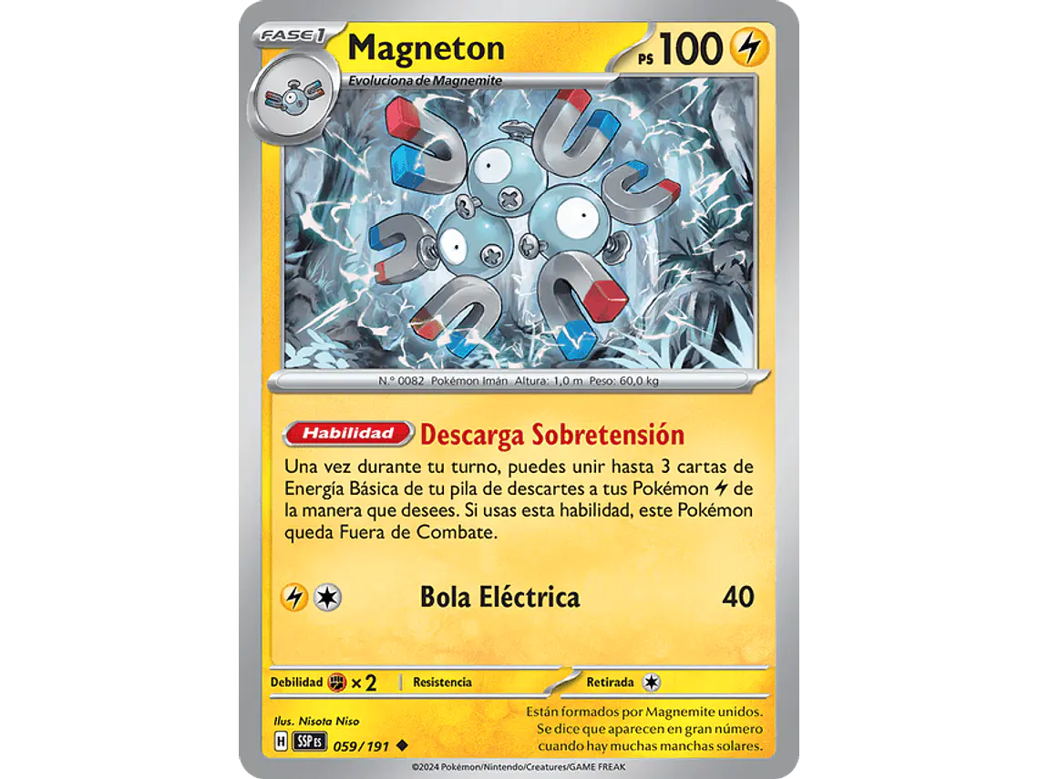[059/191] [Magneton] [SSP] 1