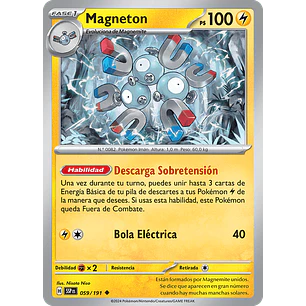[059/191] [Magneton] [SSP]