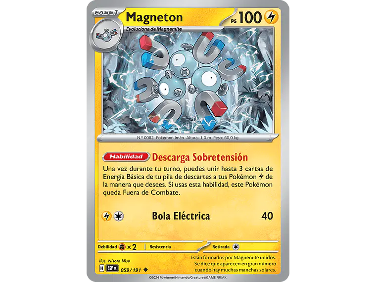 [059/191] [Magneton] [SSP] 1