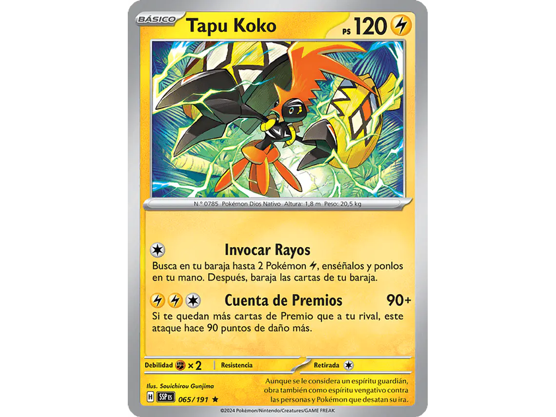 [065/191] [Tapu Koko] [SSP] 1