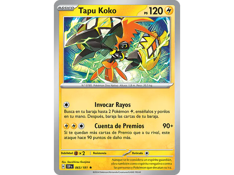 [065/191] [Tapu Koko] [SSP] 1