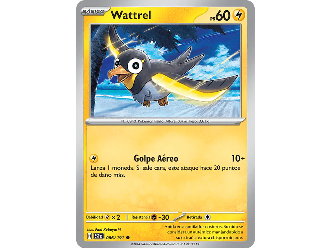 [066/191] [Wattrel] [SSP] 1