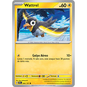 [066/191] [Wattrel] [SSP]