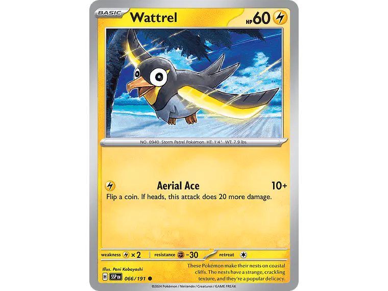 [066/191] [Wattrel] [SSP] 2