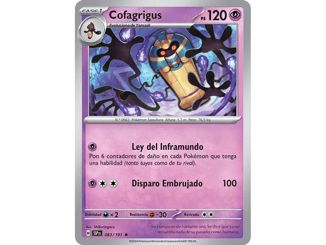 [083/191] [Cofagrigus] [SSP] 1