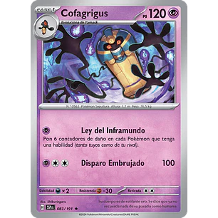 [083/191] [Cofagrigus] [SSP]