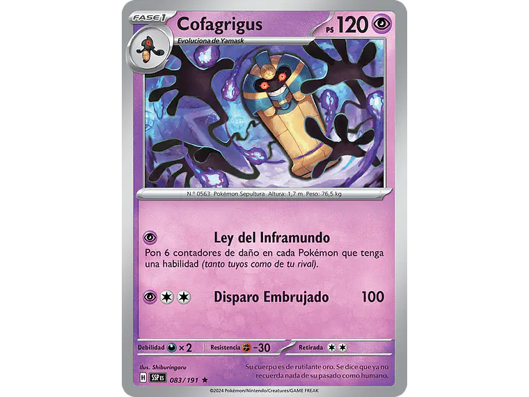 [083/191] [Cofagrigus] [SSP] 1