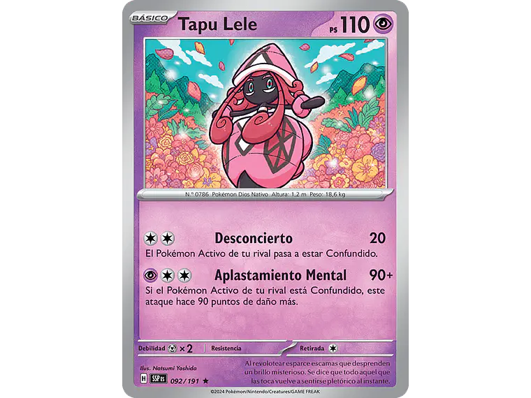 [092/191] [Tapu Lele] [SSP] 1