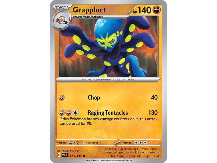 [113/191] [Grapploct] [SSP] 1
