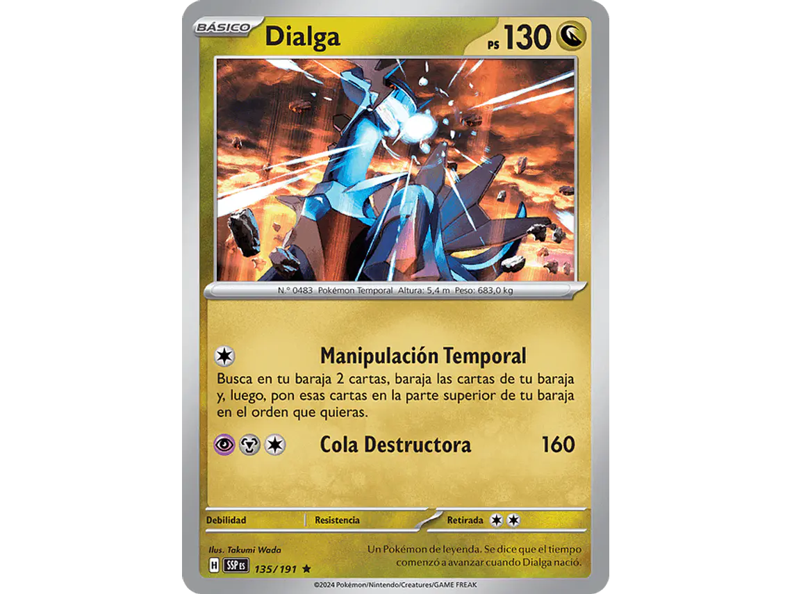 [135/191] [Dialga] [SSP] 1