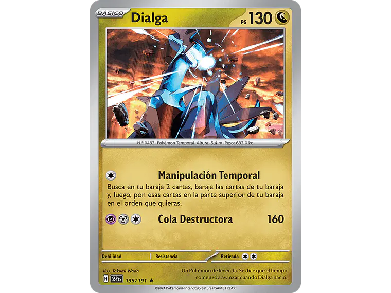 [135/191] [Dialga] [SSP] 1