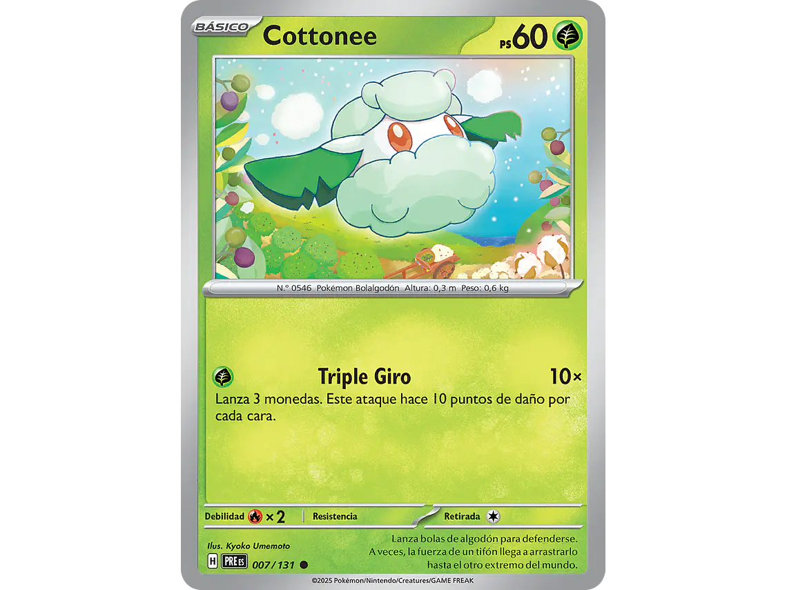 [007/131] [Cottonee] [PRE] 1