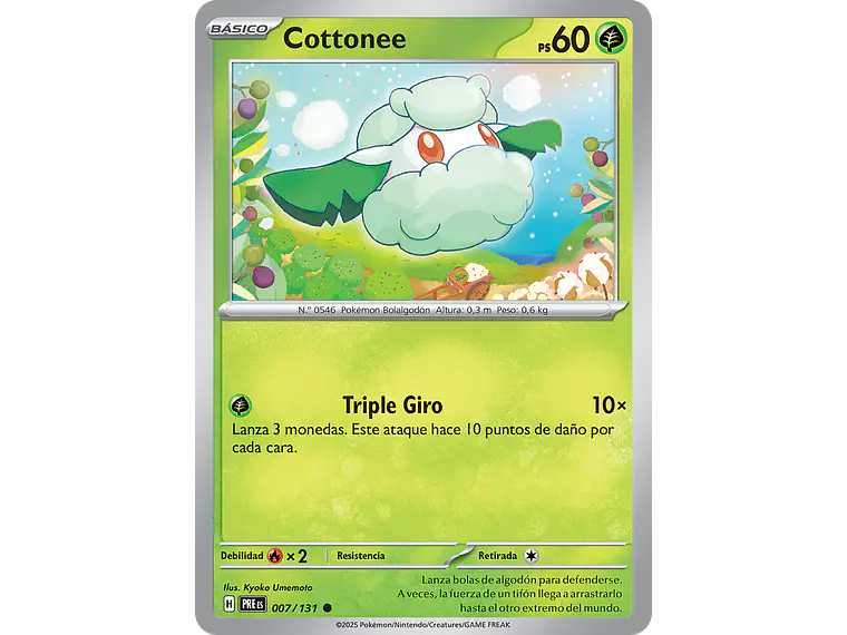 [007/131] [Cottonee] [PRE] 1
