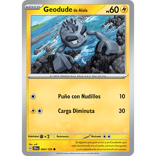 [044/159] [Alolan Geodude] [JTG]