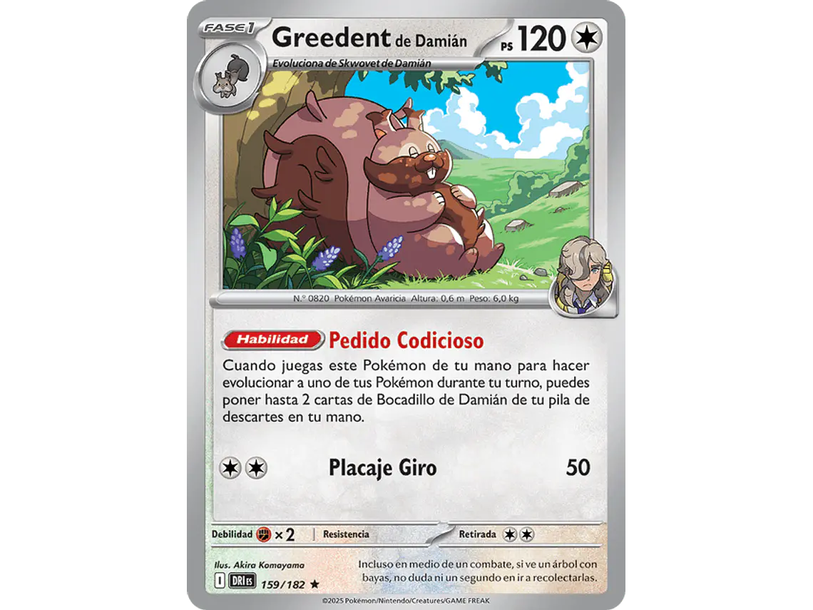 [159/182] [Damian's Greedent] [DRI] 1
