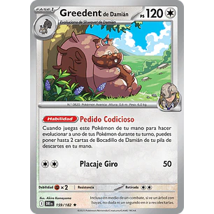 [159/182] [Damian's Greedent] [DRI]