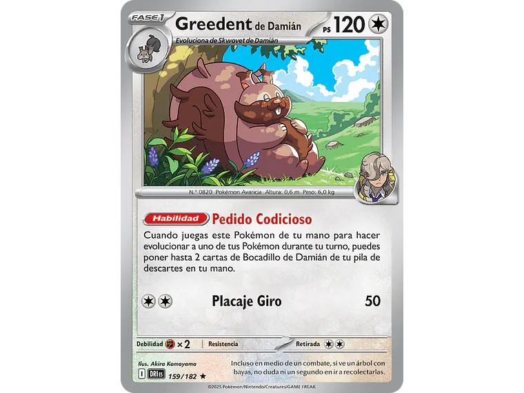 [159/182] [Damian's Greedent] [DRI] 1