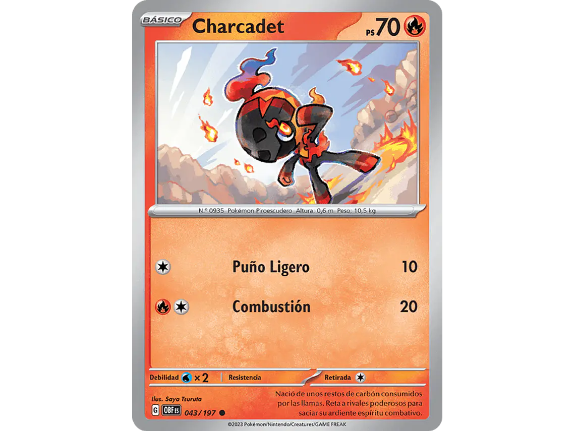 [043/197] [Charcadet] [OBF] 1