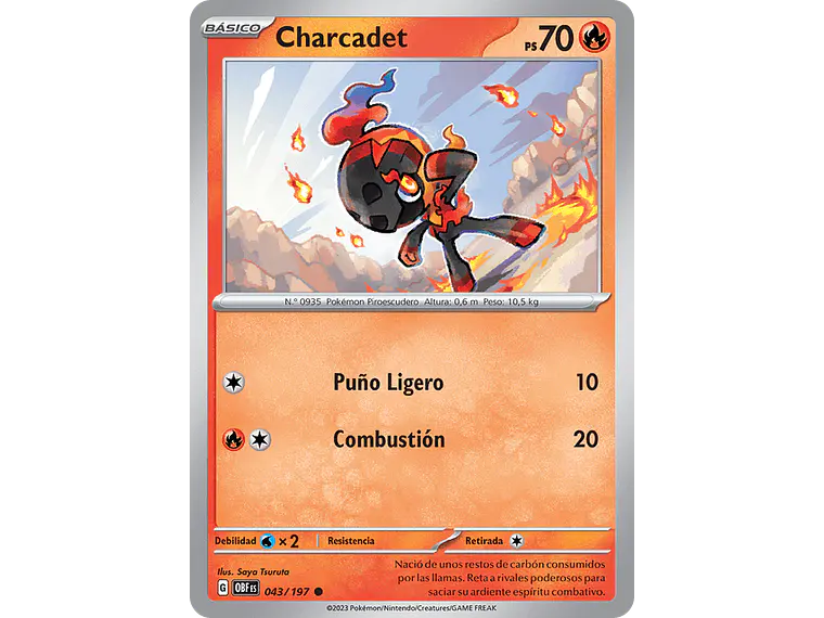 [043/197] [Charcadet] [OBF] 1