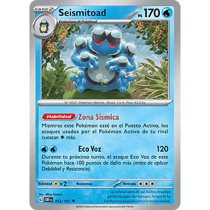 [052/197] [Seismitoad] [OBF]
