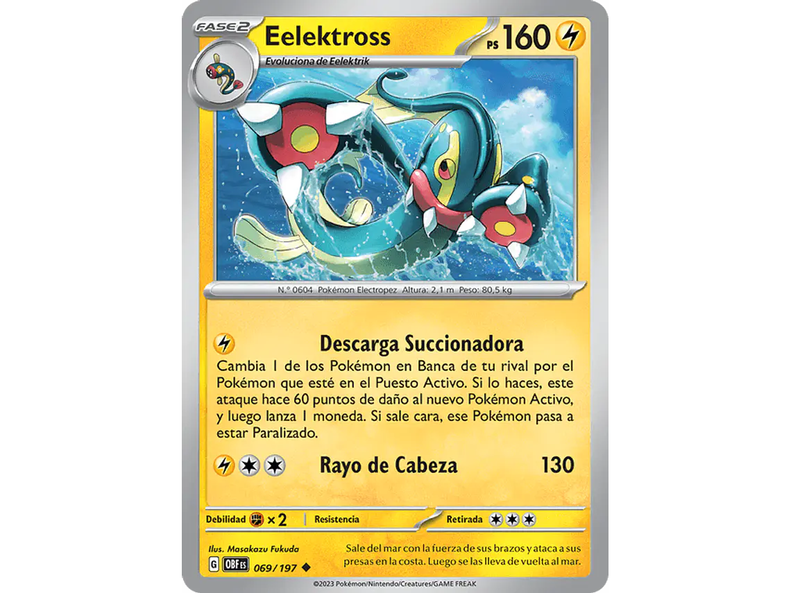 [069/197] [Eelektross] [OBF] 1