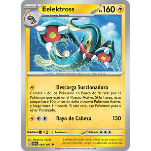 [069/197] [Eelektross] [OBF]