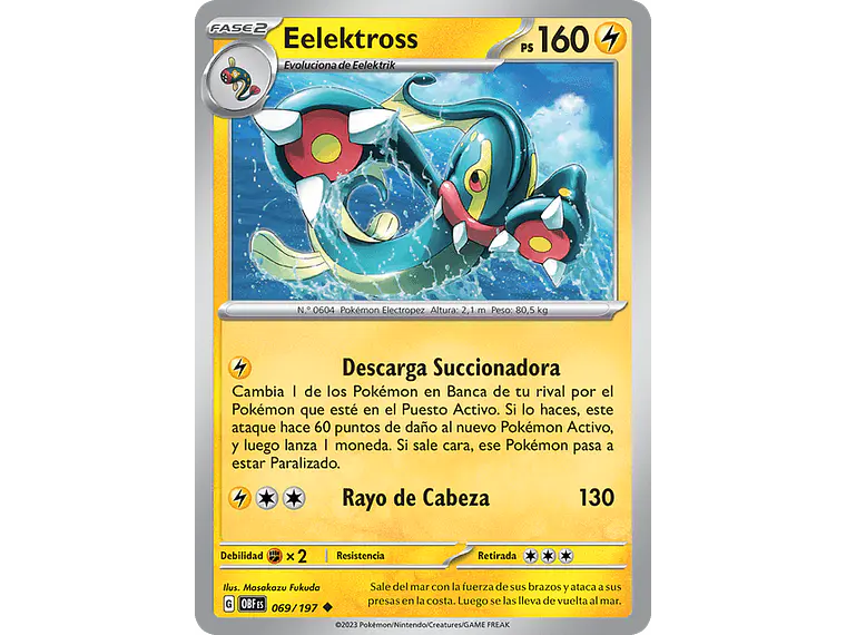 [069/197] [Eelektross] [OBF] 1