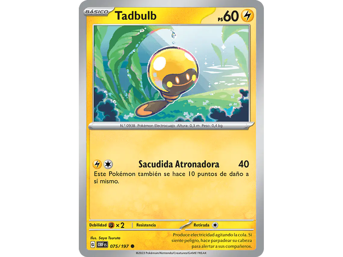 [075/197] [Tadbulb] [OBF] 1
