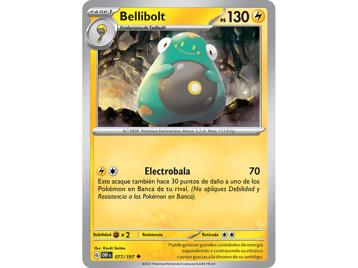 [077/197] [Bellibolt] [OBF] 1