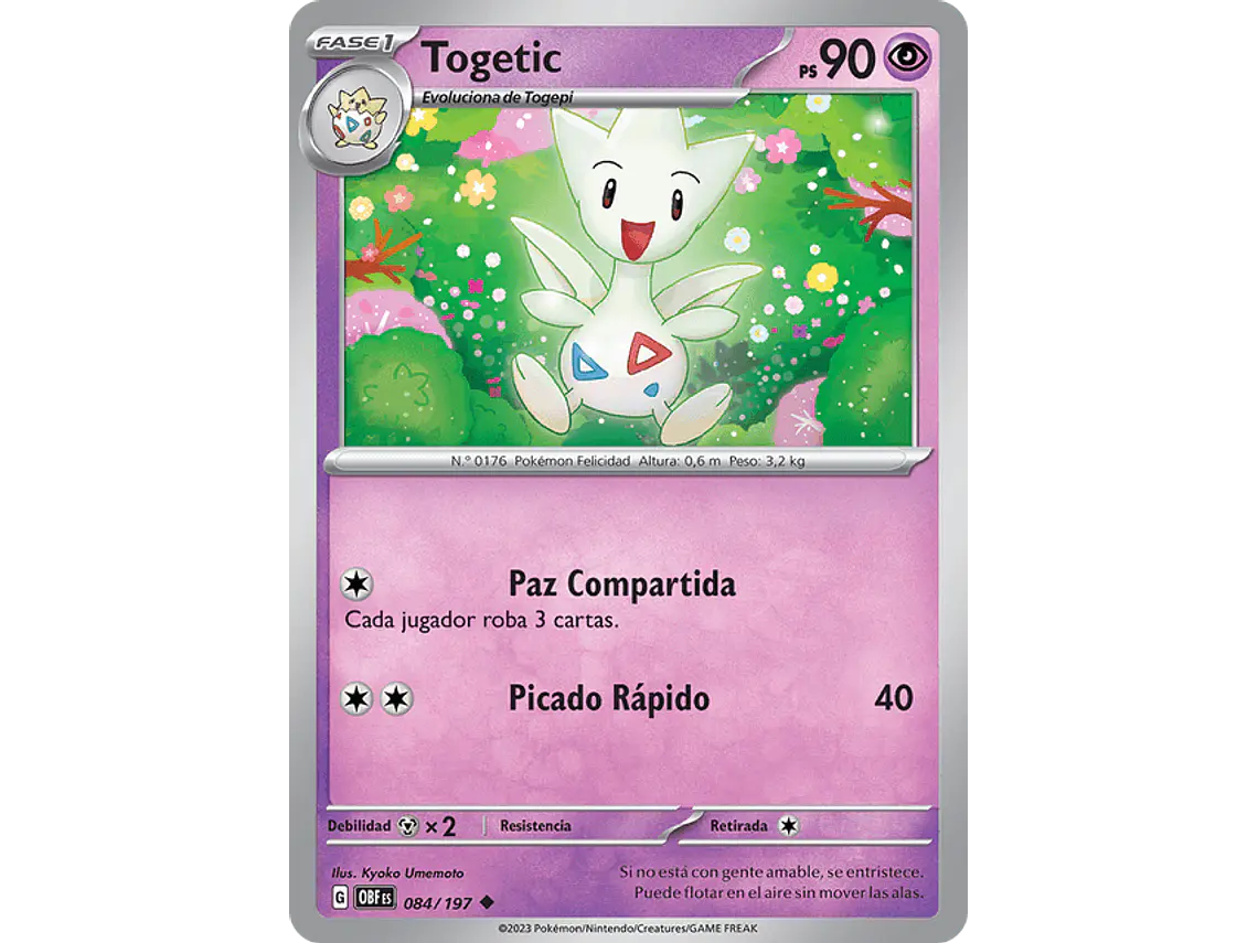 [084/197] [Togetic] [OBF] 1