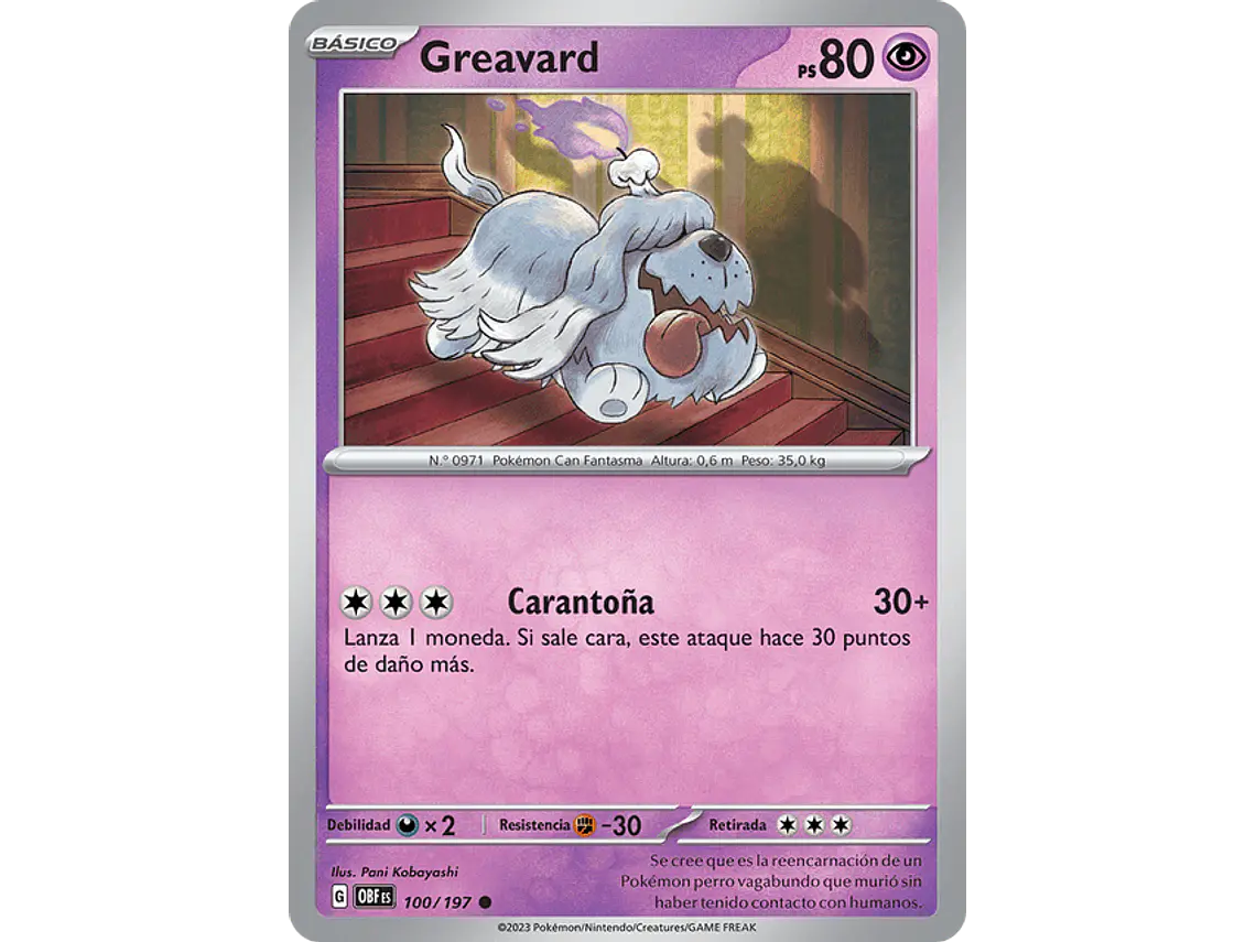 [100/197] [Greavard] [OBF] 1