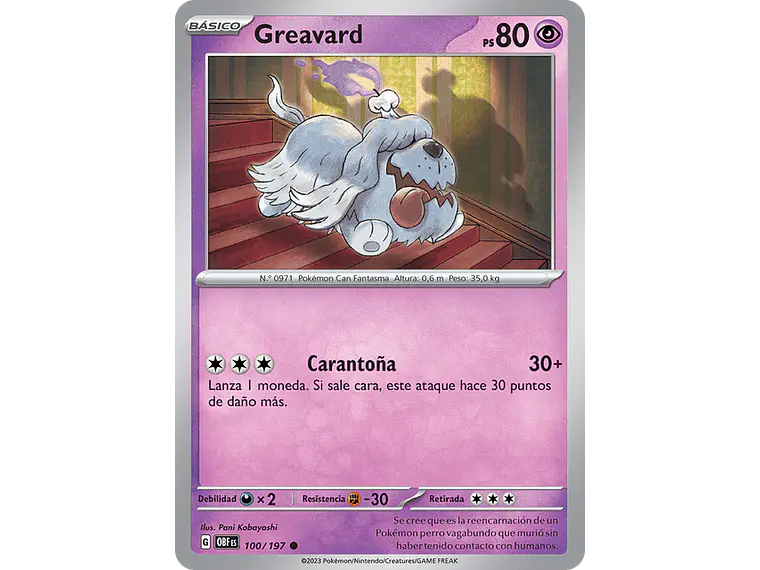 [100/197] [Greavard] [OBF] 1
