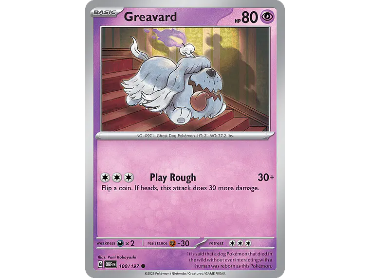 [100/197] [Greavard] [OBF] 2