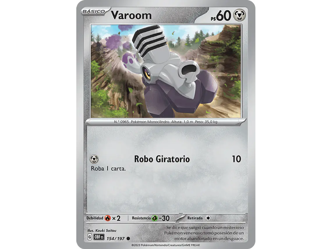 [154/197] [Varoom] [OBF] 1