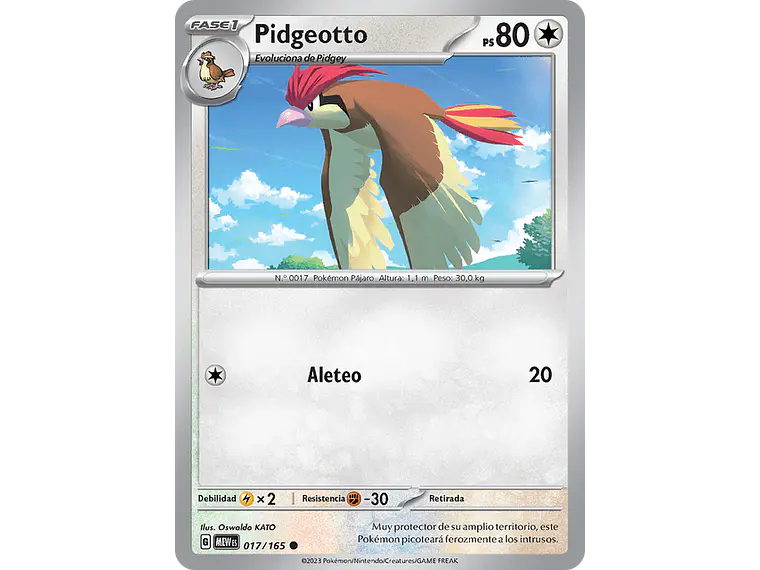 [017/165] [Pidgeotto] [MEW] 1