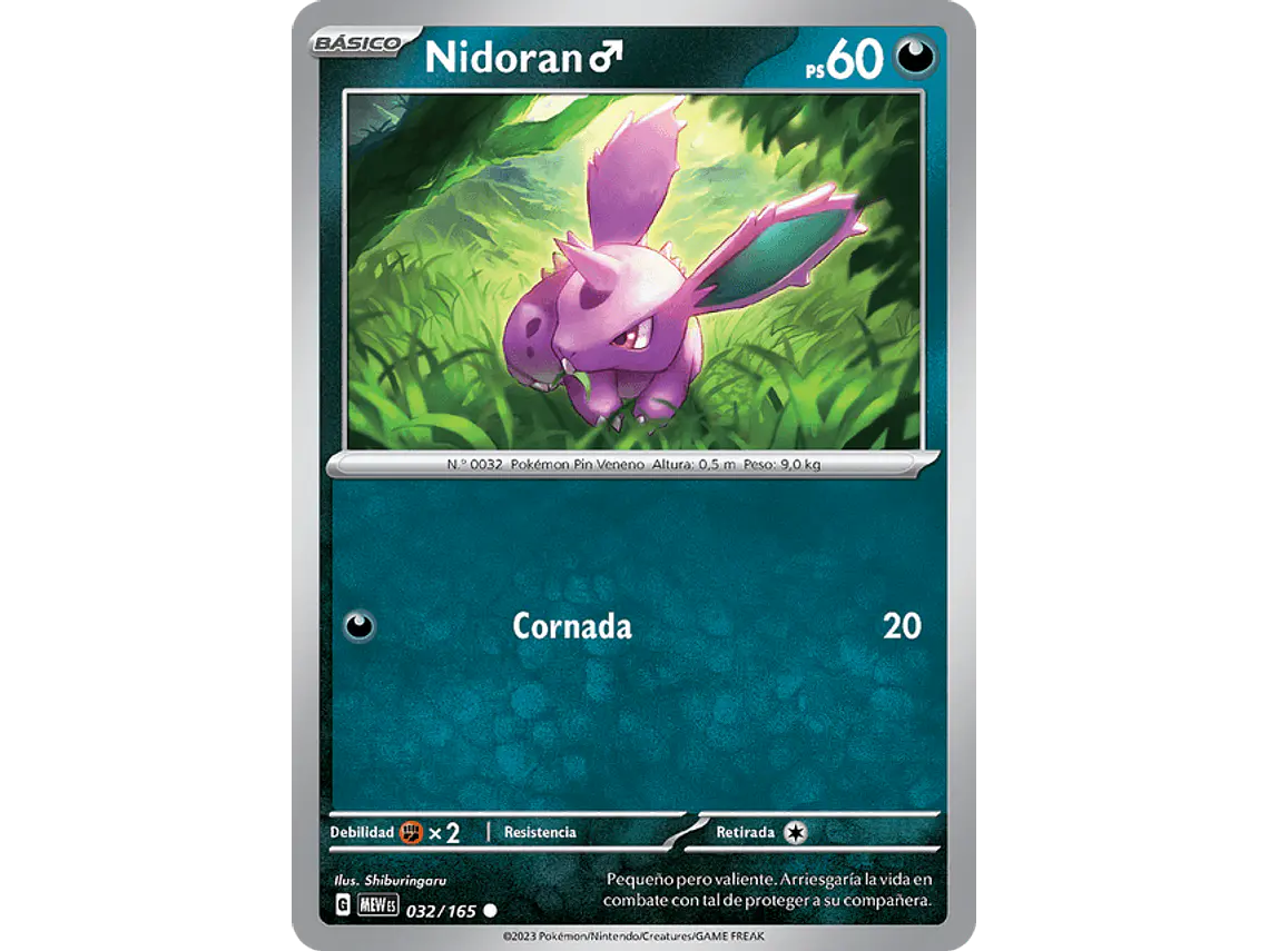 [032/165] [Nidoran] [MEW] 1