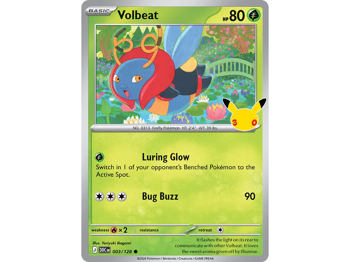 [003/128] [Volbeat] [30C] 1