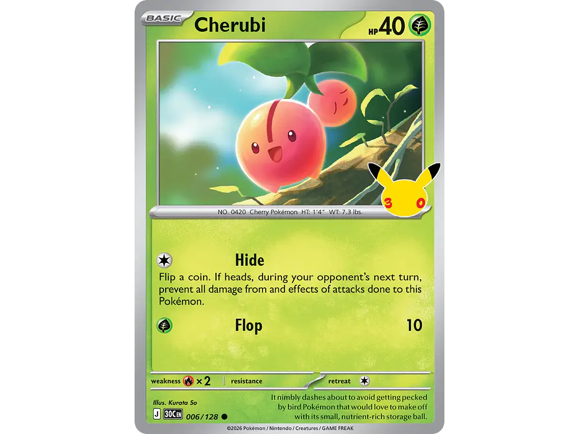 [006/128] [Cherubi] [30C] 1