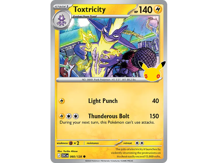 [060/128] [Toxtricity] [30C] 1