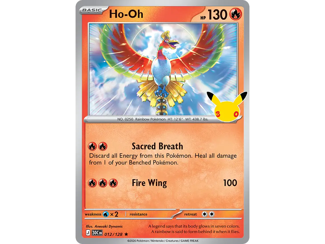 [012/128] [Ho-Oh] [30C] 1