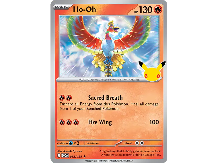 [012/128] [Ho-Oh] [30C] 1