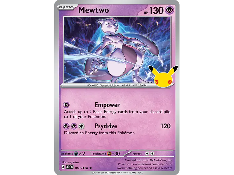 [063/128] [Mewtwo] [30C] 1