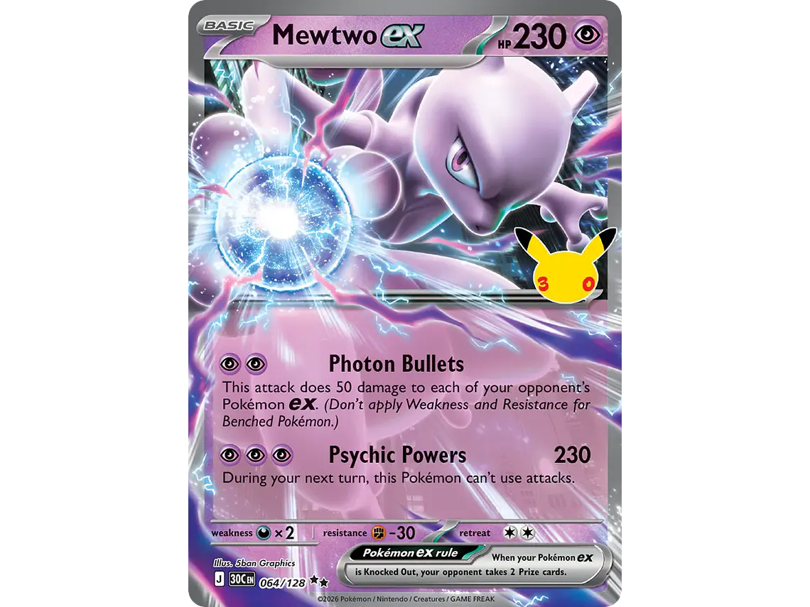 [064/128] [Mewtwo ex] [30C] 1