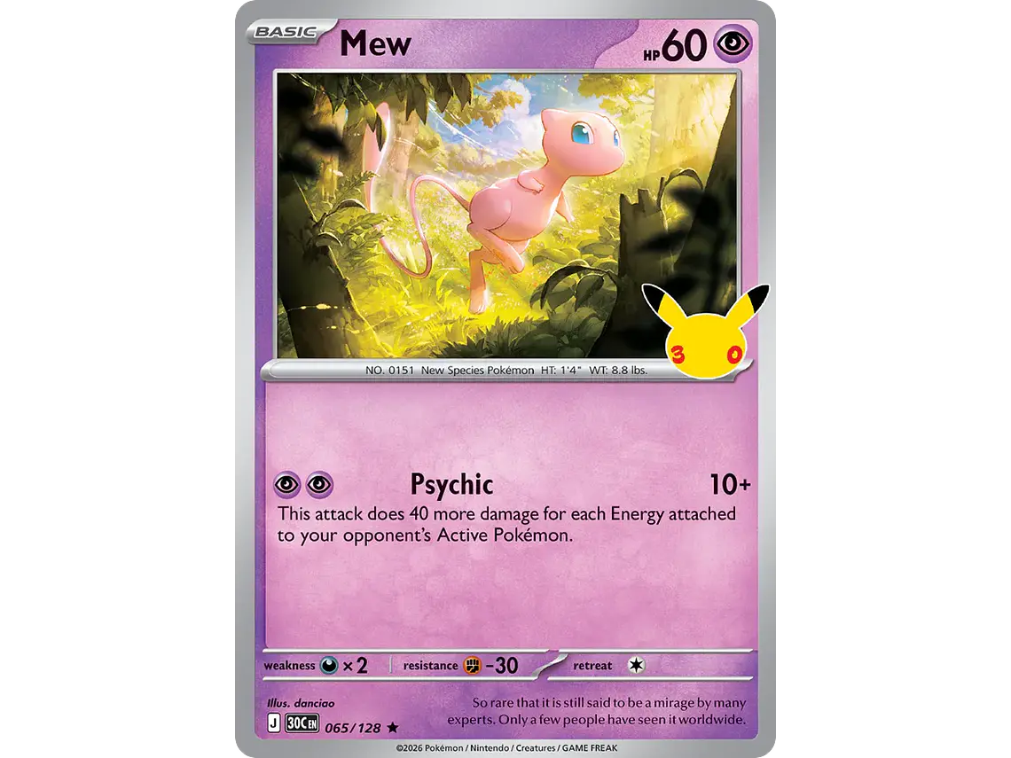 [065/128] [Mew] [30C] 1