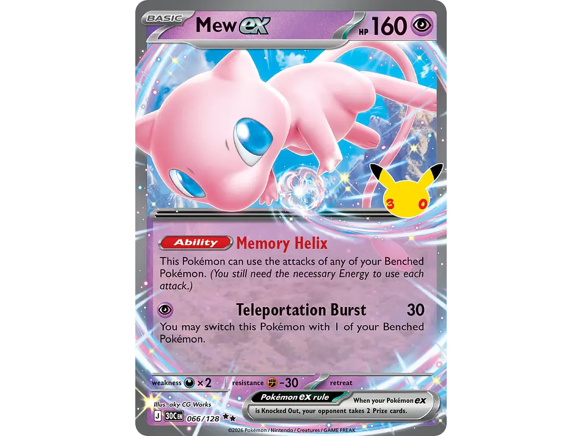 [066/128] [Mew ex] [30C] 1