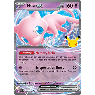 [066/128] [Mew ex] [30C]