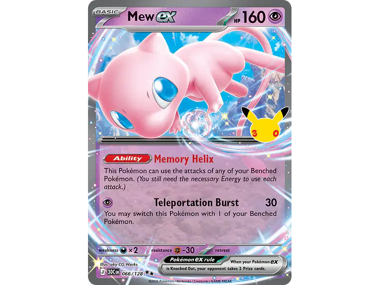 [066/128] [Mew ex] [30C] 1